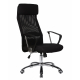 Офисное кресло для персонала DOBRIN PIERCE (чёрный)1