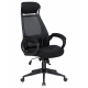 Офисное кресло для руководителей DOBRIN STEVEN BLACK (чёрный пластик, чёрная ткань)1