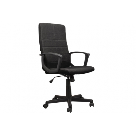 Кресло офисное BRABIX "Focus EX-518", ткань, черное, 5315750