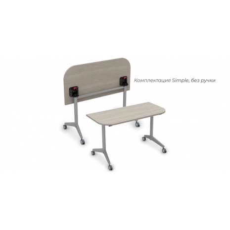 8ФСРР.102-S Складной радиусный стол Simple с фиксаторами (1450*600*750)0