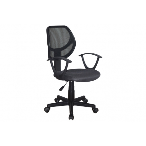 Кресло компактное BRABIX "Flip MG-305", ткань TW, серое/черное, 5319510